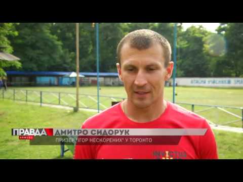 Спортзали для АТОвців: чому місто для цього виділяє аварійні приміщення?