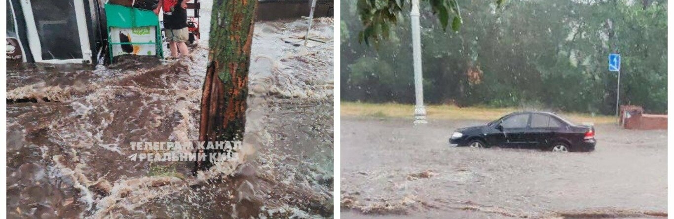 Блискавки, сильний вітер та злива: як негода вирувала у Києві