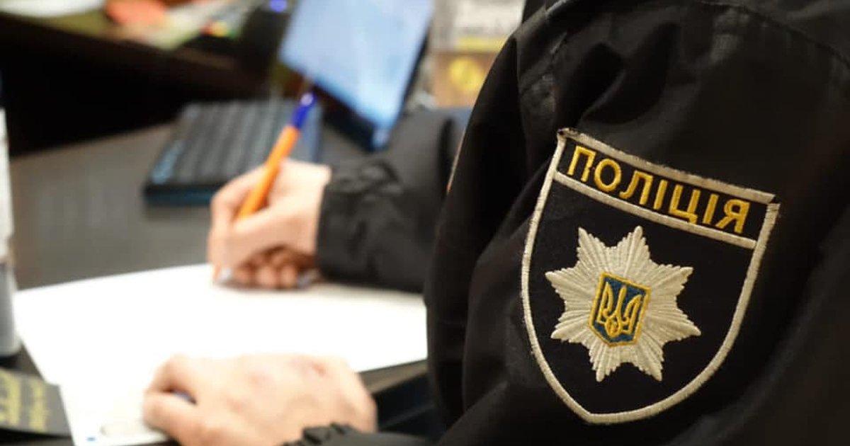 Насильство над дітьми в реабілітаційному центрі на Львівщині: поліція розпочала розслідування