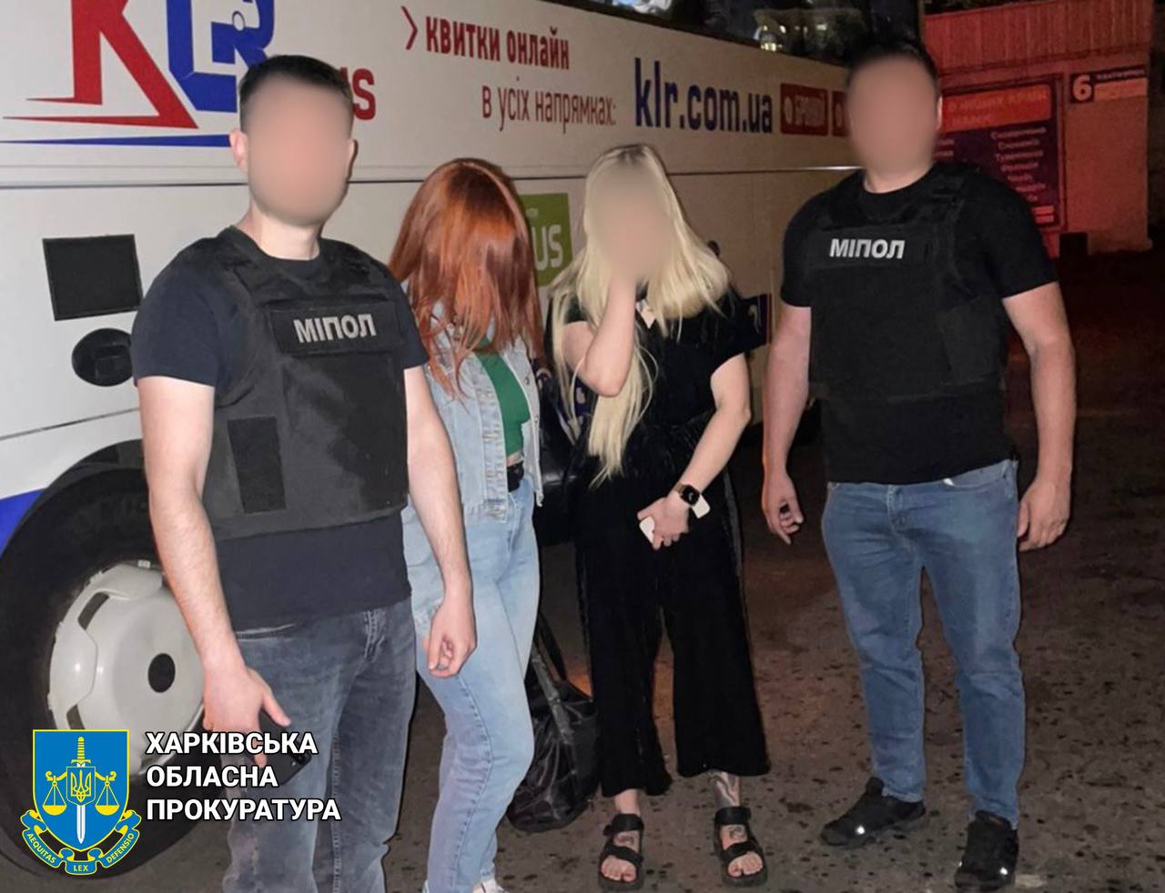 21-річна львів'янка вербувала жінок у сексуальне рабство за кордон