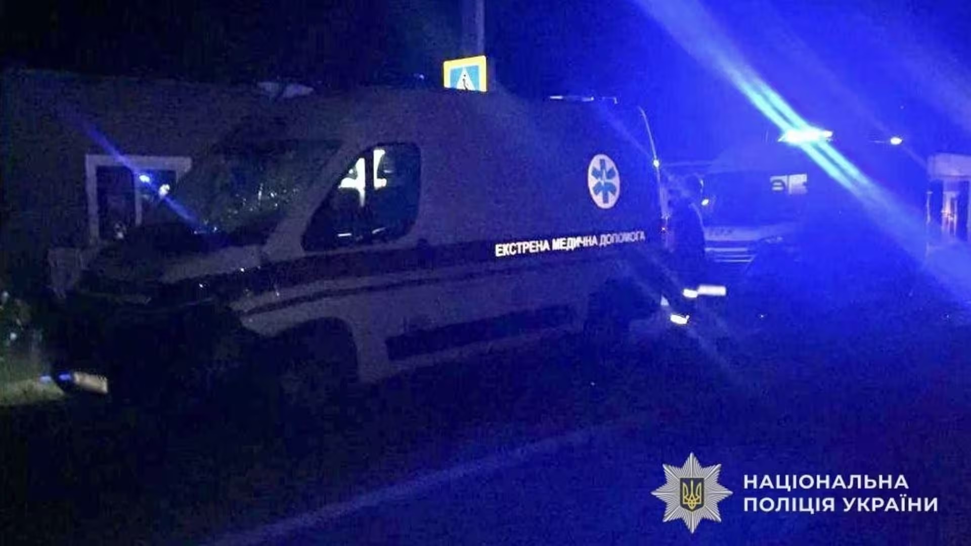 На Закарпатті швидка допомога потрапила в смертельну аварію