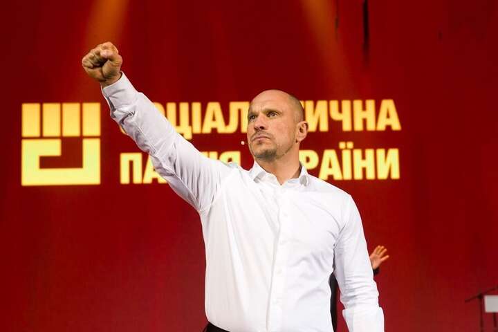 Львівський суд заборонив проросійську партію Іллі Киви