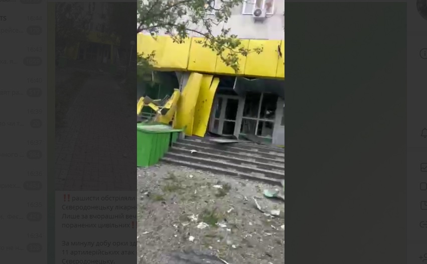 Дев'ять людей отримали поранення через обстріл Сєвєродонецька