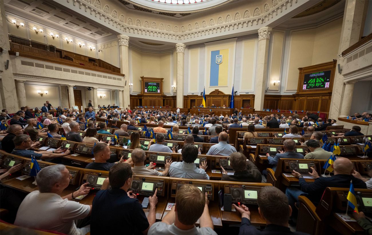 Верховна Рада відновить прямі трансляції засідань