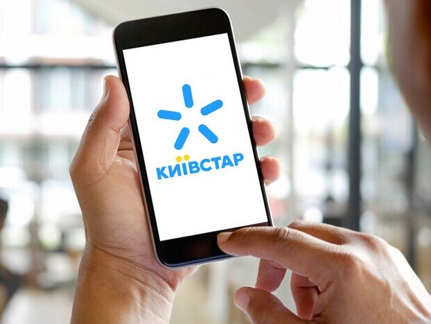 «Київстар» відновив понад 95% базових станцій мобільного зв`язку