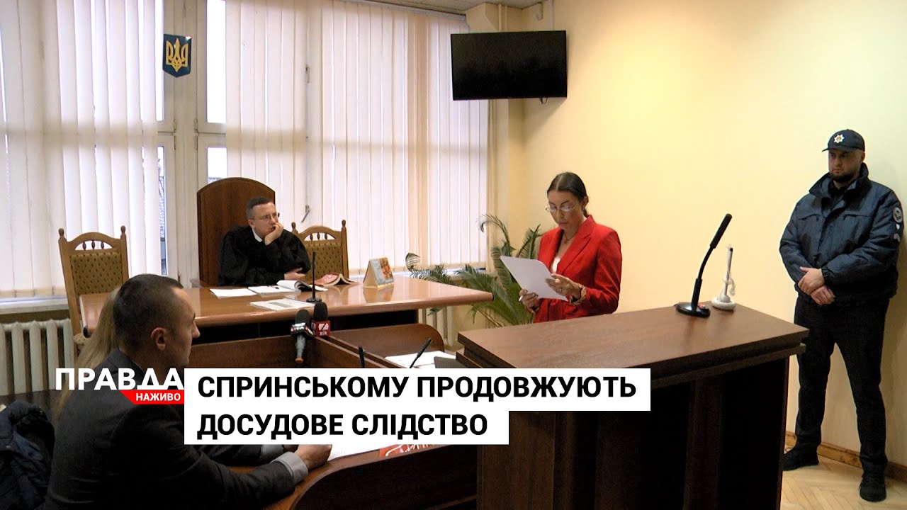 Львівському активісту Івану Спринському продовжують термін досудового слідства