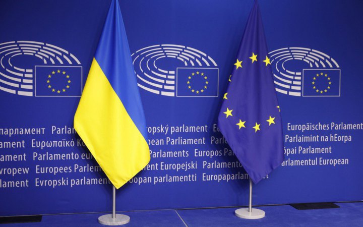 Посли Євросоюзу вирішили відправити заморожені російські активи Україні