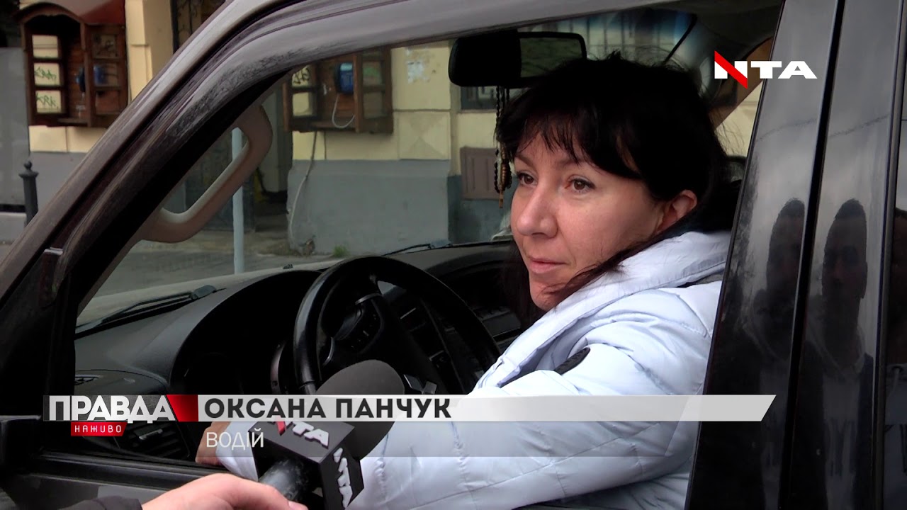 Парковки у Львові можуть стати удвічі дорожчими