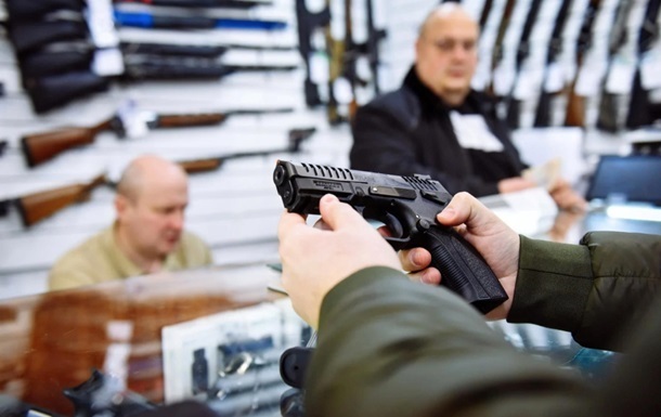 Дозвіл на володіння зброєю можна буде отримати в "Дії"