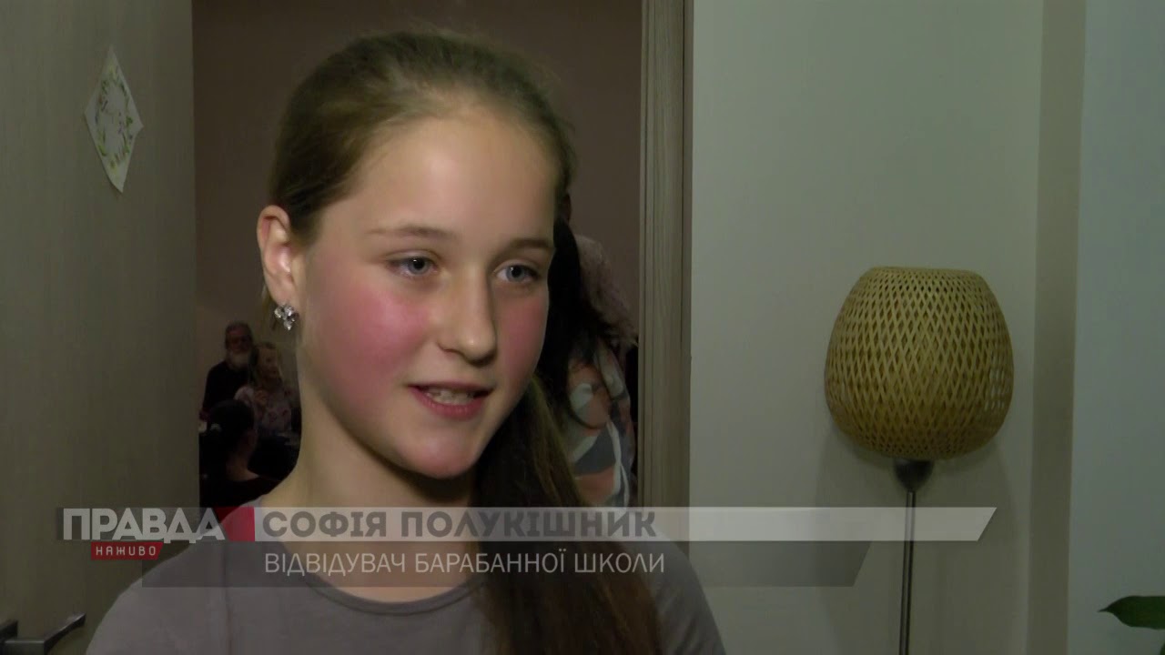 У Львові з'явилась перша барабанна школа