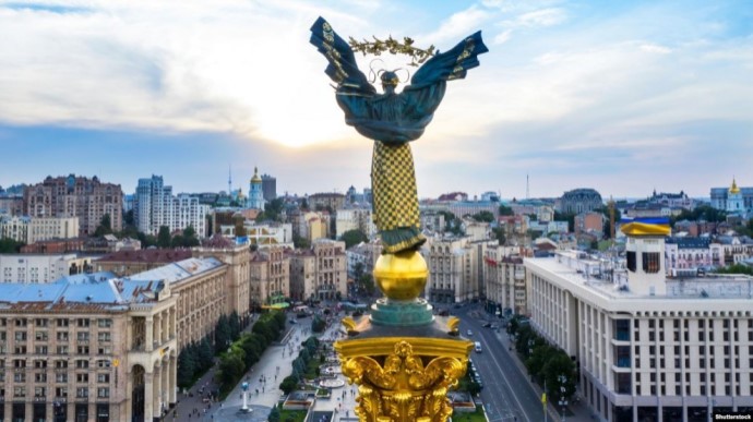 РФ атакувала Київ і Чернігів. Усі деталі