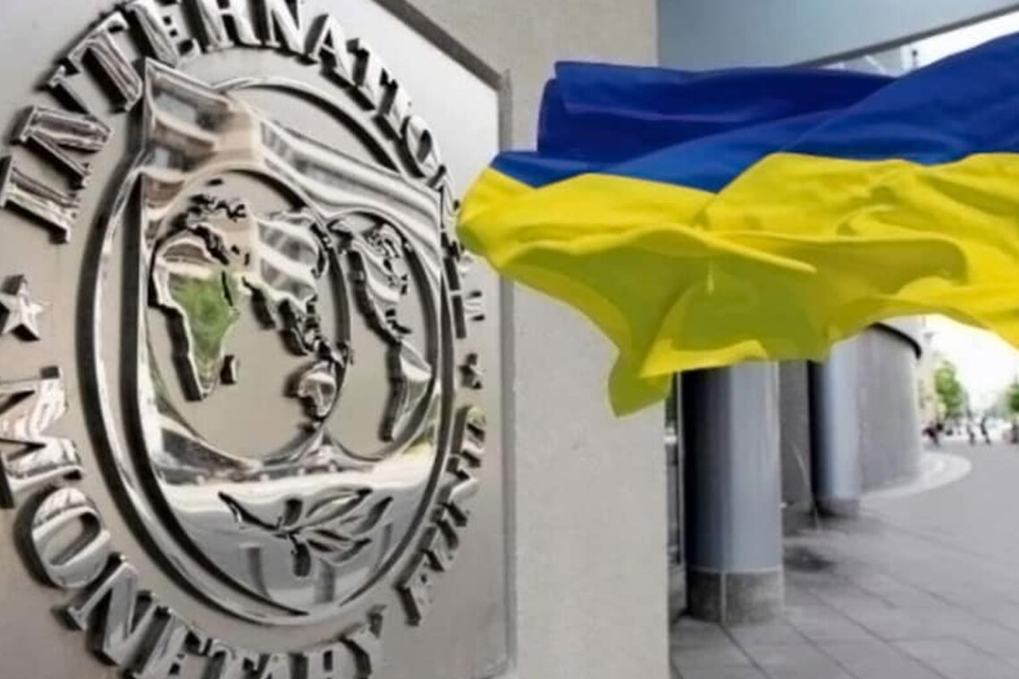Україна отримала транш від Міжнародного валютного фонду