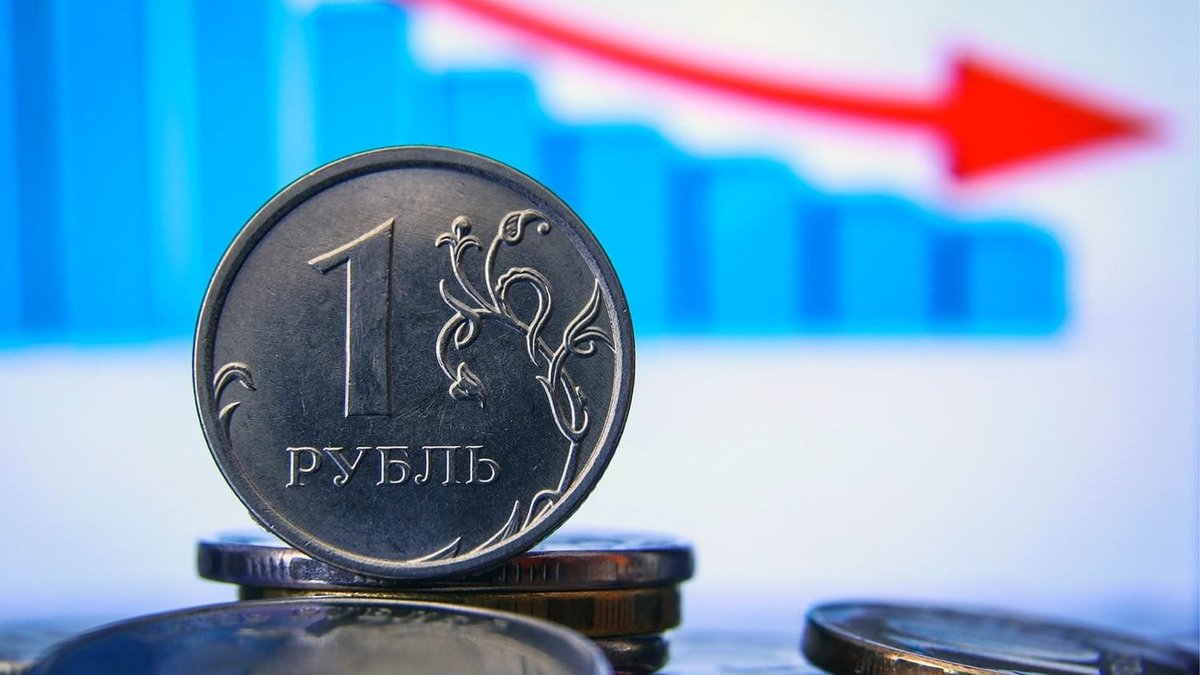 Агентство Moody’s повідомило про дефолт Росії 