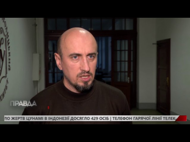 Чотири парафії МП на Львівщині перейшли до автокефальної церкви