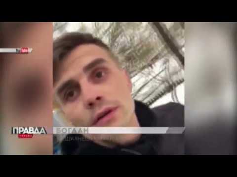 Україну засипало снігом