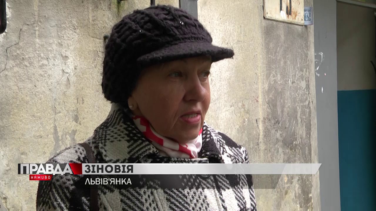 Ремонтувати не можна забути: львів’яни рятували двір самотужки