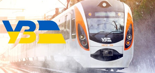 Укрзалізниця запускає додаткові поїзди. Коли і як курсуватимуть?