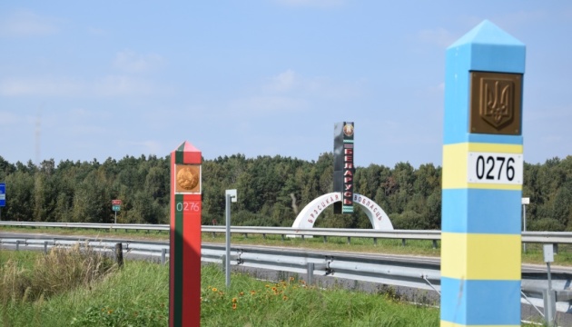 Білорусам заборонили ходити в ліси на кордоні з Україною та Польщею