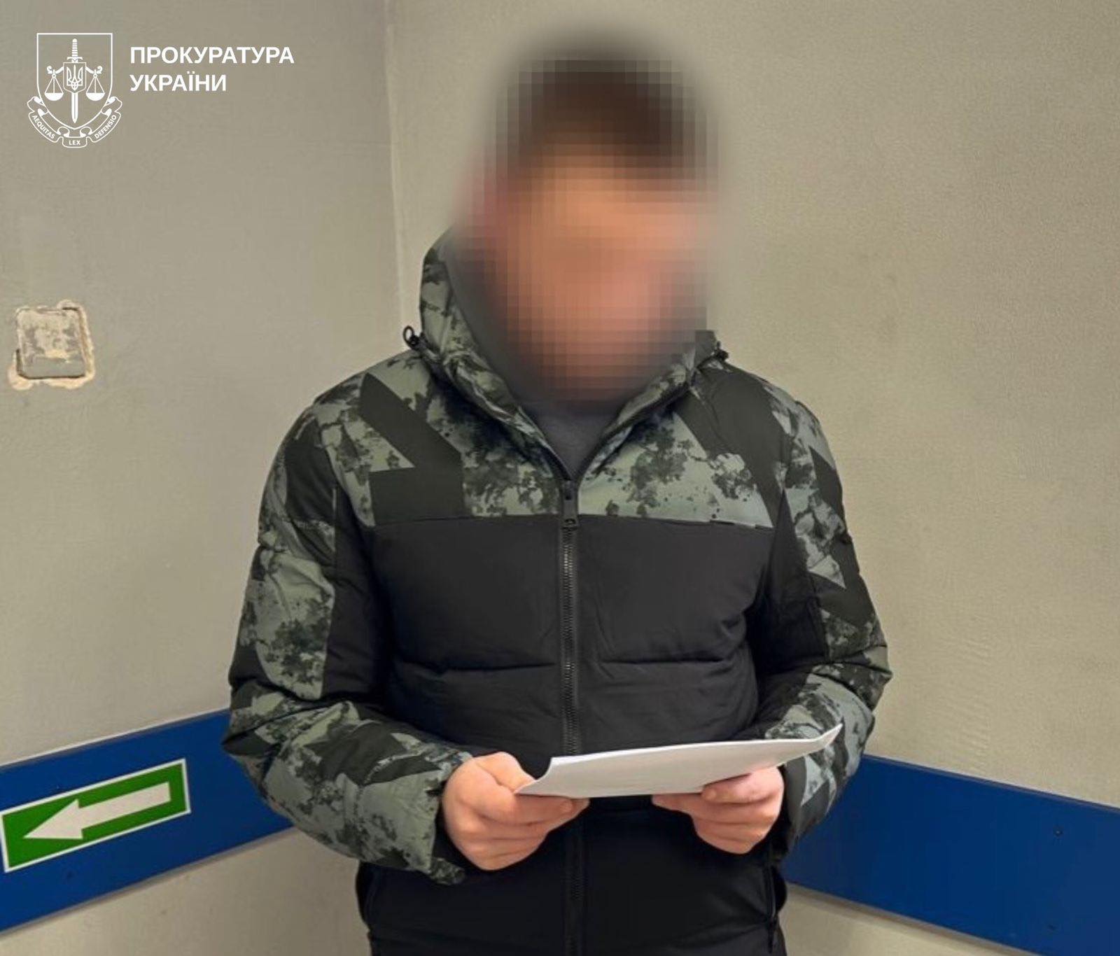 15-річного підлітка обвинувачують у серії зґвалтувань малолітніх хлопчиків