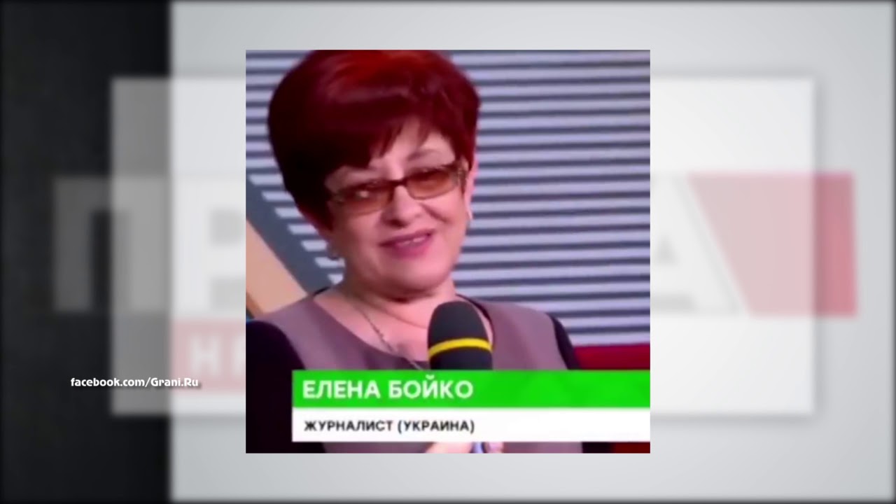 Львівську «журналістку» депортували з Росії