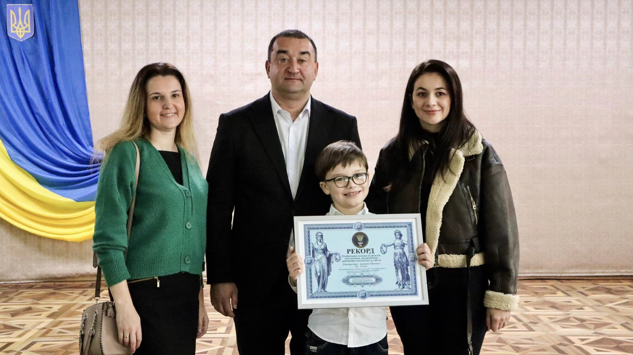 Восьмирічний школяр із Новояворівська на Львівщині встановив національний рекорд