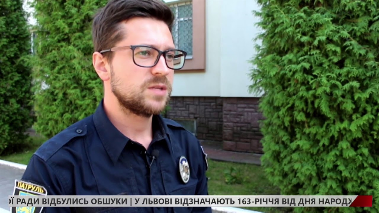 Біля готелю у Львові знайшли гранатомет