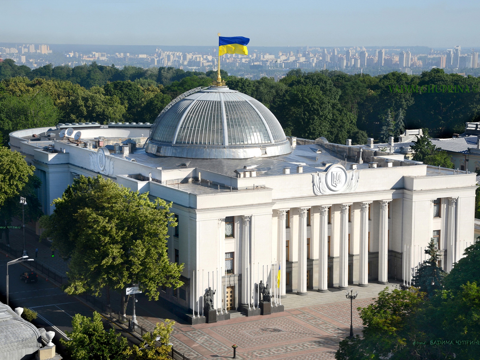 Рада заборонила використання символів «Z», «V» та визнала Росію державою-терористом