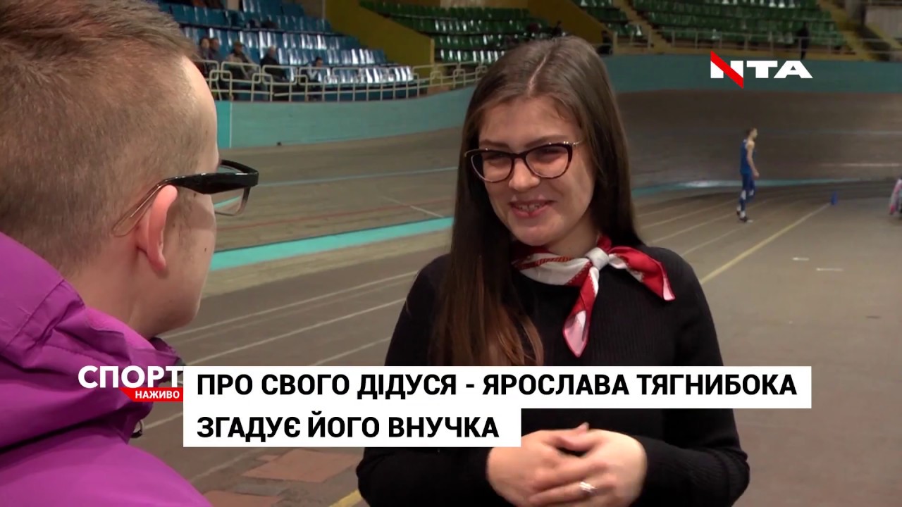 Легкоатлети із Західної України борються за медалі