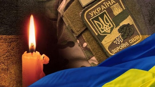 16 жовтня в останню дорогу проведуть двох захисників України зі Львівщини