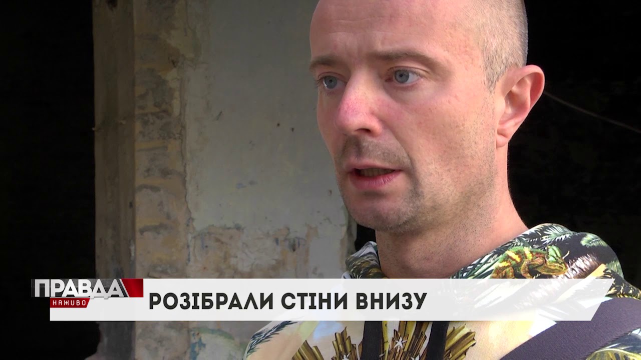 У Львові на Городоцькій руйнується будинок: тріщини на всю стіну