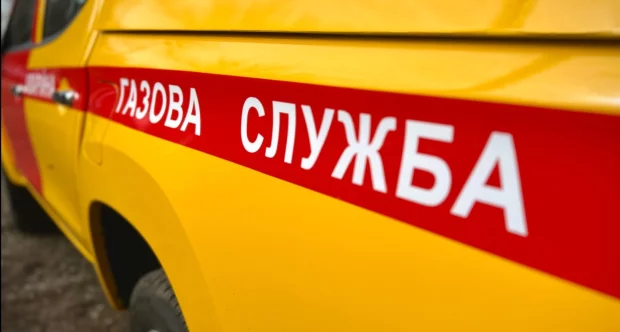 У Львові загроза вибуху газу в будинку у центрі міста: термінові деталі