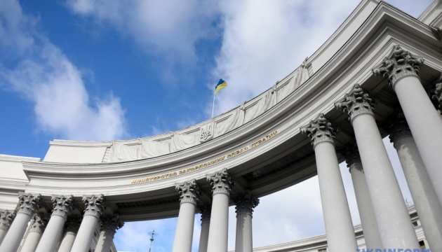 МЗС України відреагувало щодо ракетної атаки Ірану на Ізраїль