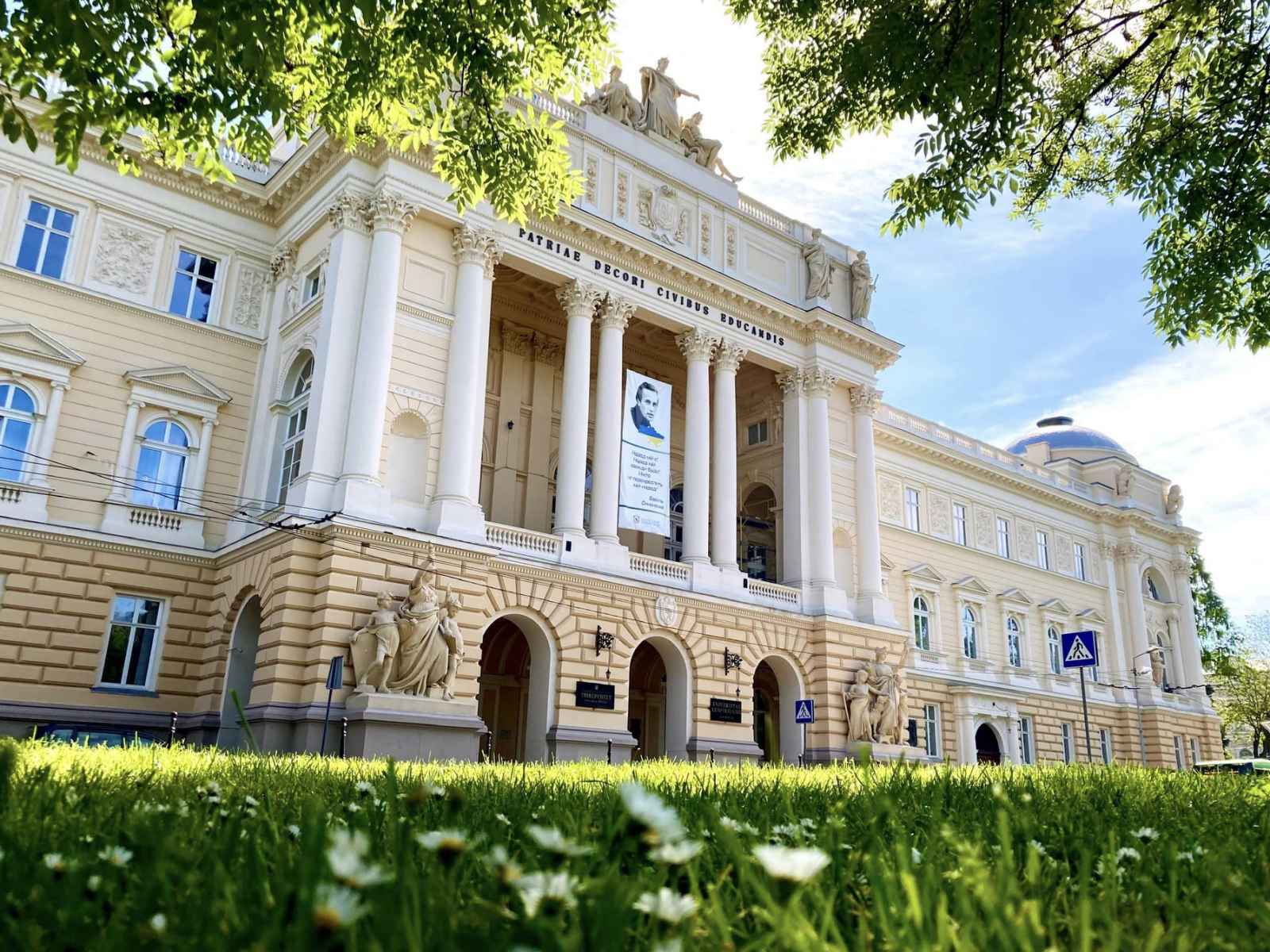 Львівський університет - найпопулярніший серед абітурієнтів