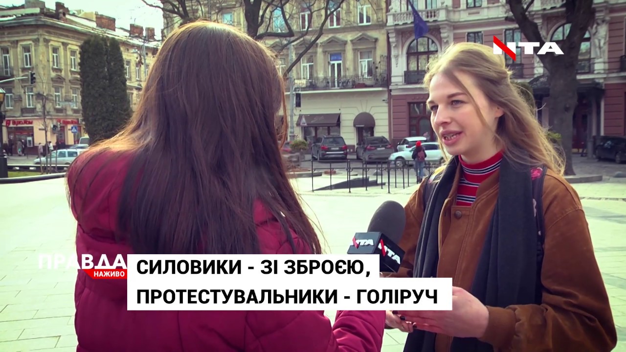 Річниця Революції гідності: згадуємо найемоційніші події