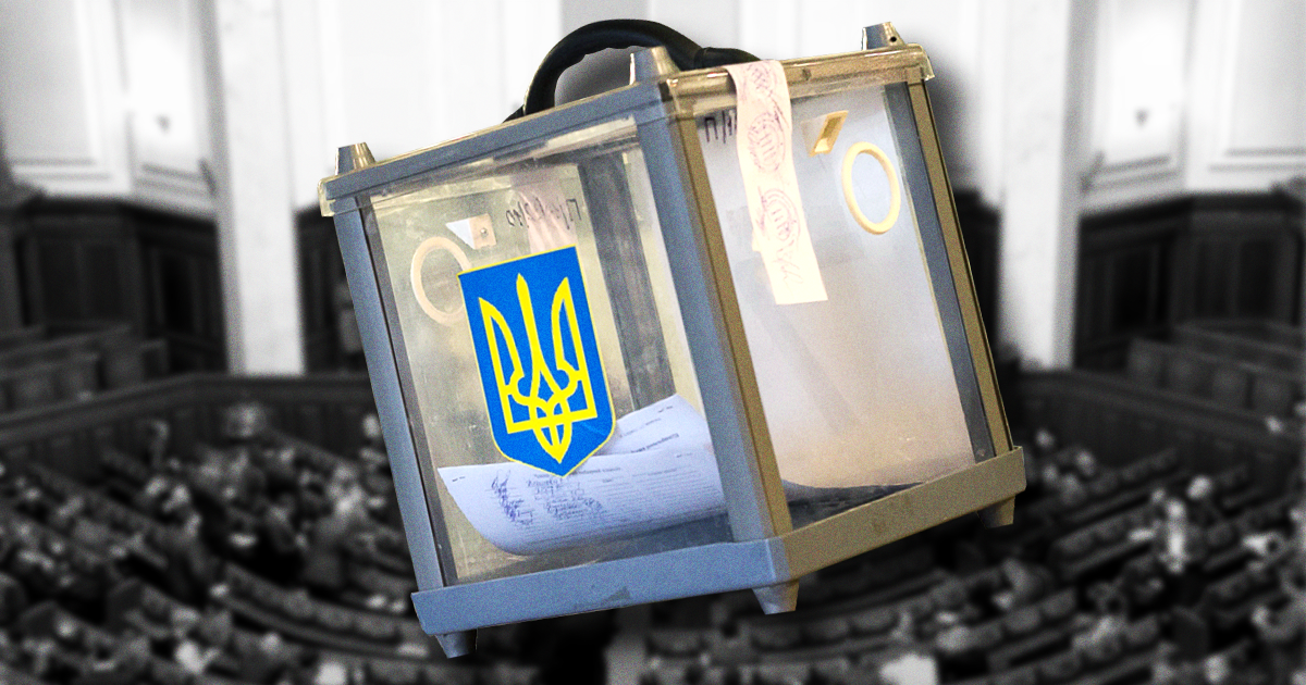 Чи вимагають США від України виборів під час війни: пояснення Офісу президента