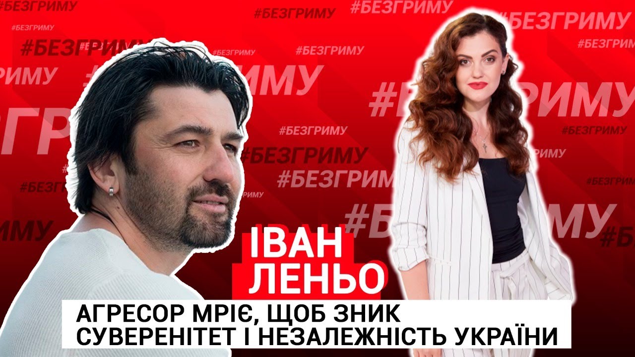 Чому українське популярніше за кордоном, ніж вдома?