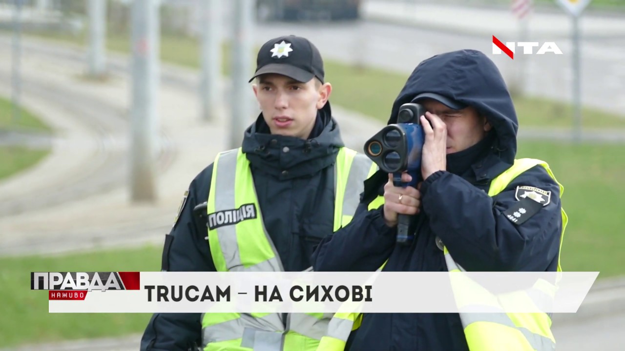 Патрульні організували тиждень безпеки дорожнього руху