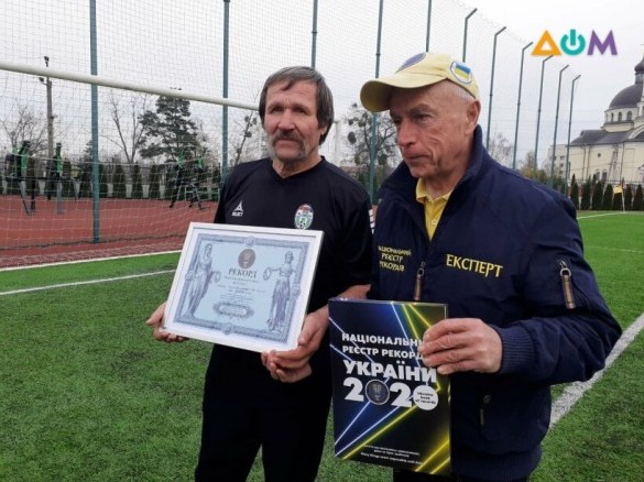 Українець 55 років грав за футбольну команду рідного селища і став рекордсменом