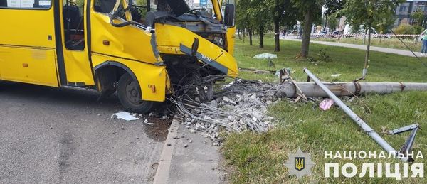 Нові трагічні дані про ранкове ДТП у Львові