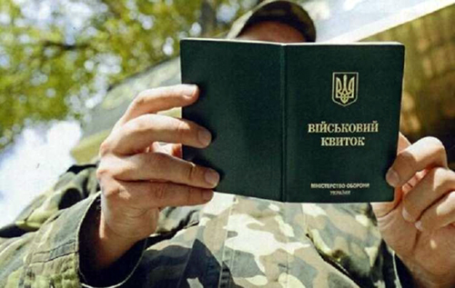 На Закарпатті біля ТЦК військові стріляли у повітря через конфлікт з мобілізованими