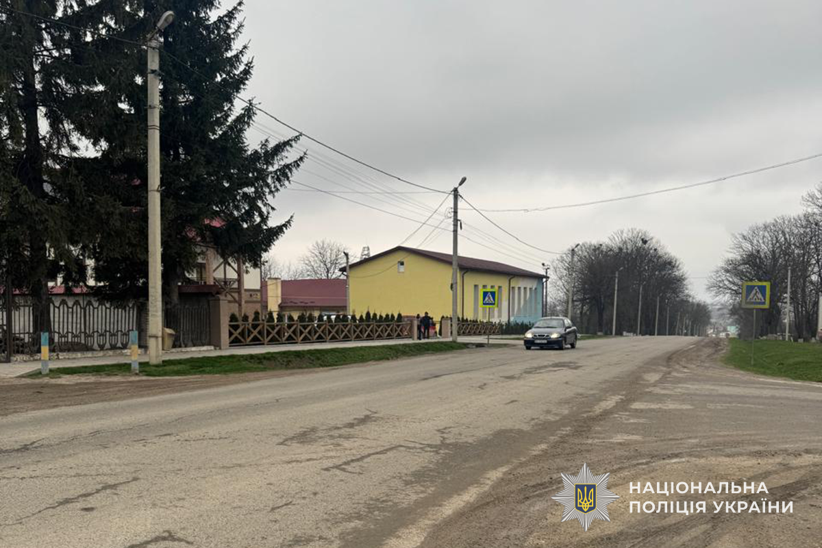 На Тернопільщині розшукують водія, який втік з місця смертельної ДТП
