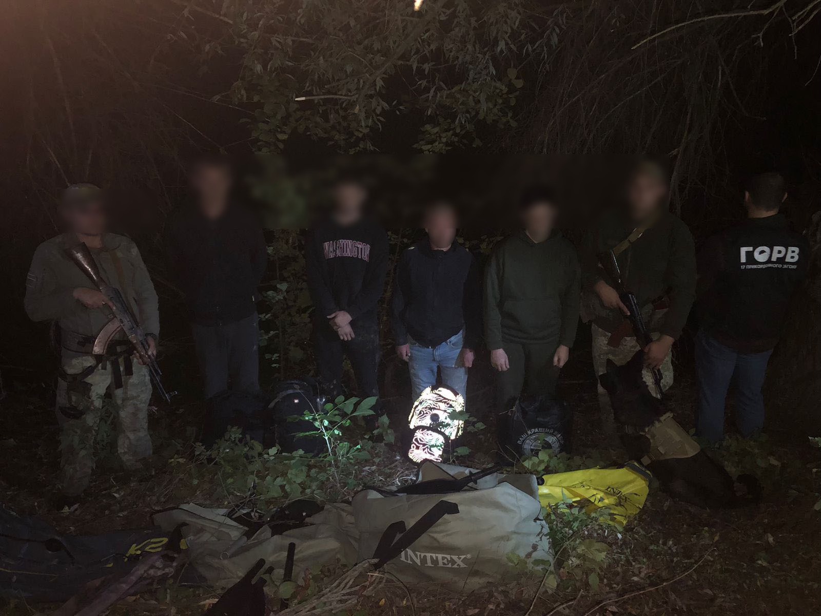 На байдарках крізь туман: на Дунаї затримали чотирьох веслувальників