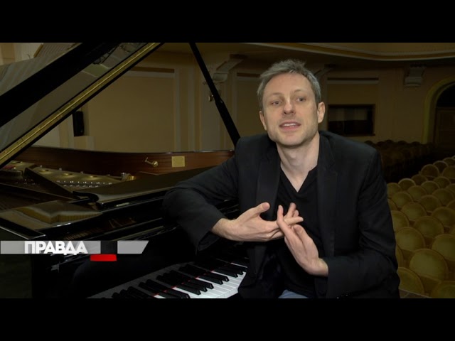 До Львова приїхав знаменитий французький піаніст Максім Зеккіні
