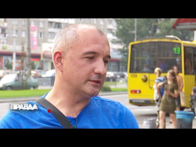 У Львові розгорівся  скандал довколо водія автобуса №8