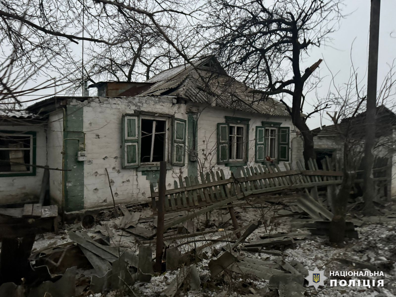 Росія атакувала Харківщину: троє загиблих, стільки ж поранених