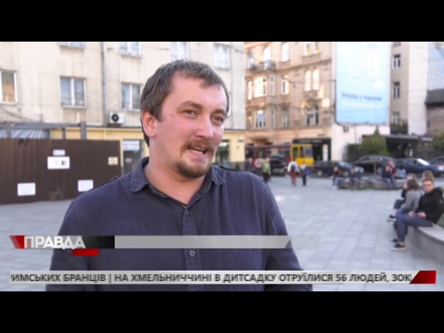 СБУ затримала начальника митного посту "Рава-Руська"