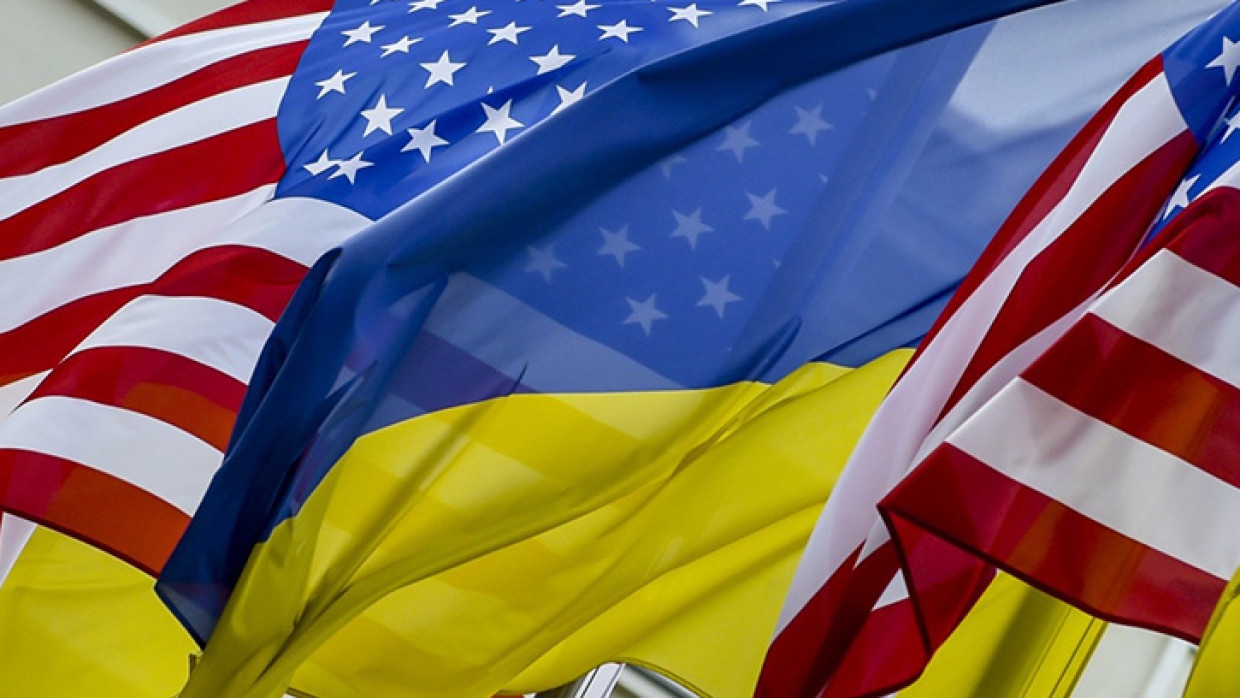 Україну відвідала делегація Конгресу США, - МЗС