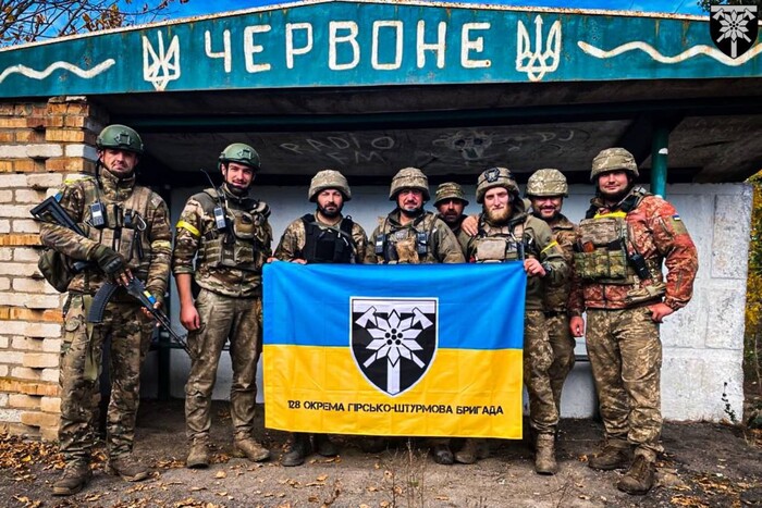Звільнене з боями: як виглядає Червоне на Херсонщині. Фото