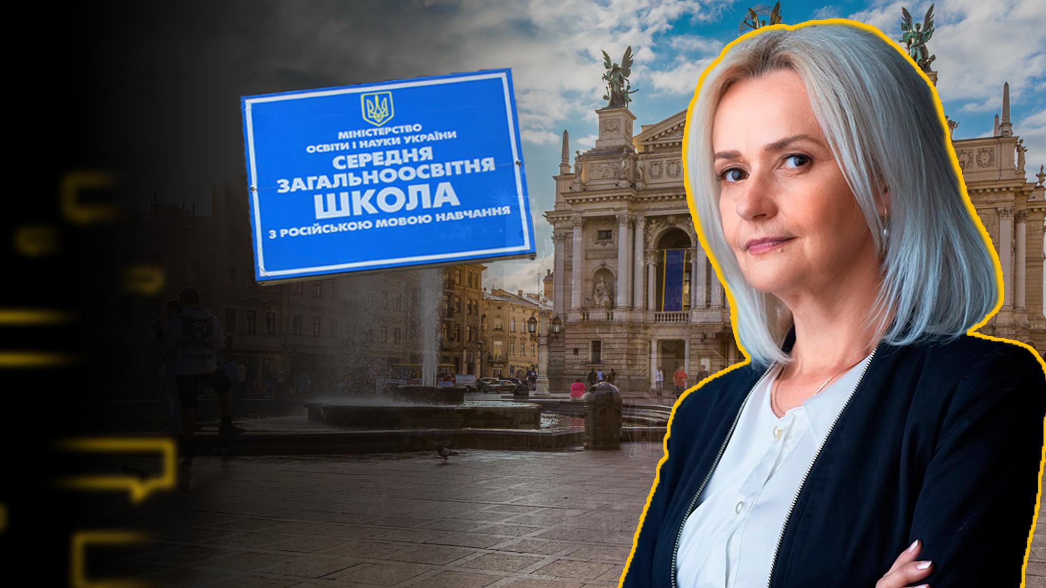 Кому вигідний новий мовний скандал на Західній Україні?