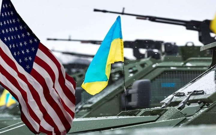 На 2,2 мільярда доларів. США підготували ще один великий військовий пакет для України